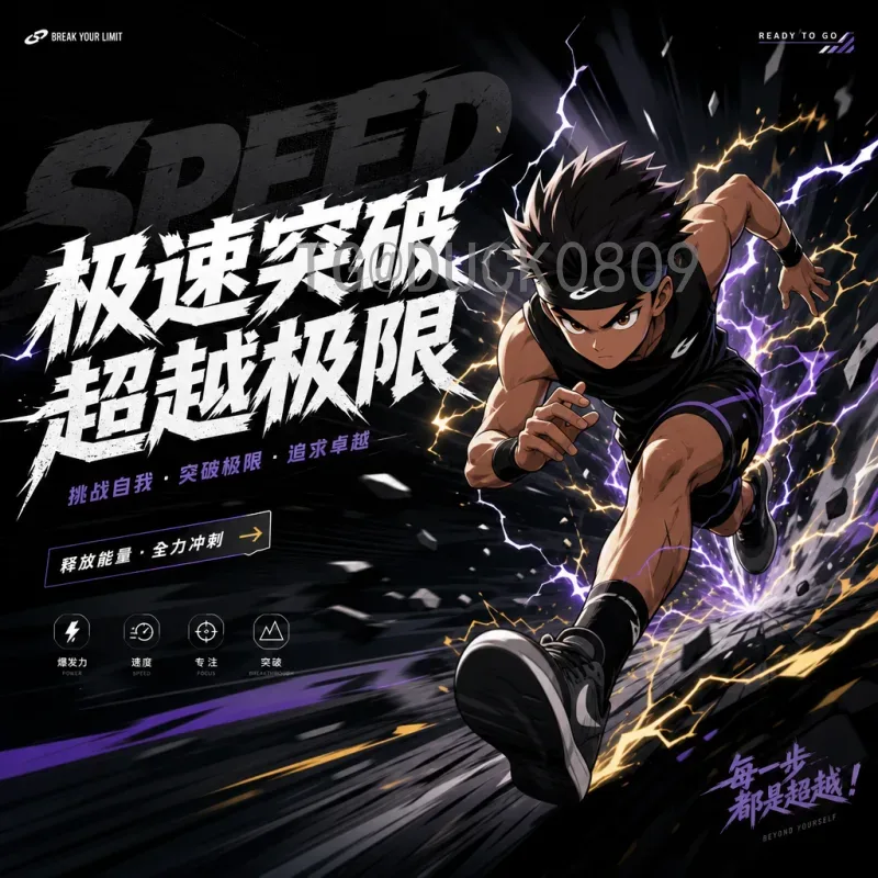 西班牙-vs-沙特阿拉伯：从历史交锋到足球文化的深度解析