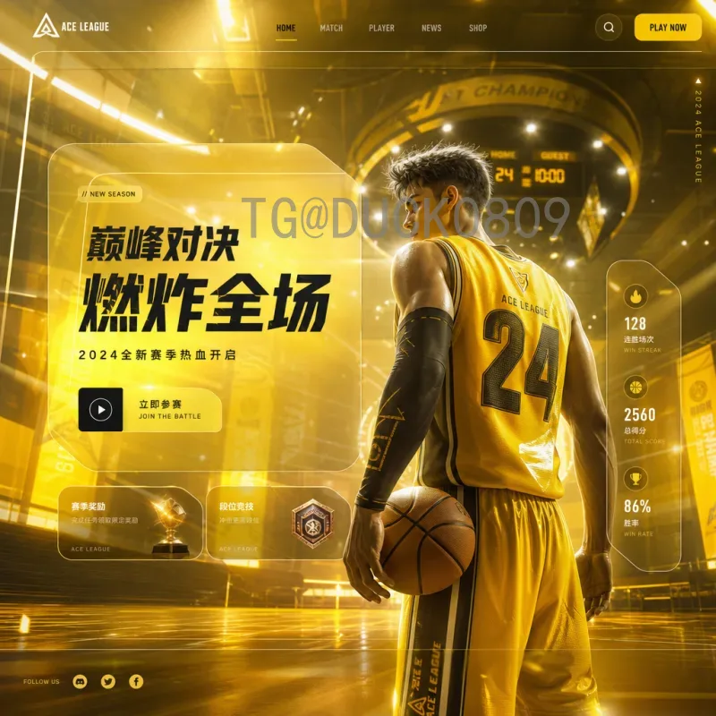 2026世界杯即时比分：今日赛事动态与实时追踪指南